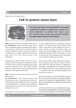Call to protect ozone layer