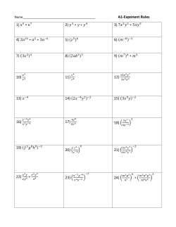 A1-Exponent Rules