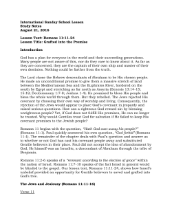 International Sunday School Lesson Study Notes August 21, 2016