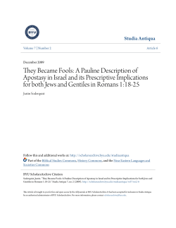 - BYU ScholarsArchive