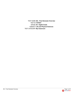 8th - Final Semester Overview