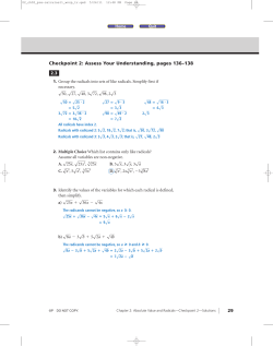 3 x5, 2x √3 8x5 √3 x4, 5 √ √3 5x4