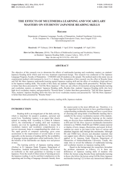 the effects of multimedia learning and vocabulary