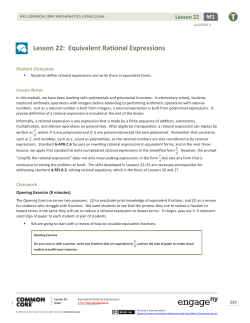 Lesson 22: Equivalent Rational Expressions