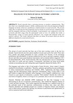 pragmatic functions of social networks