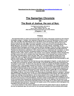 The Samaritan Chronicle or The Book of Joshua