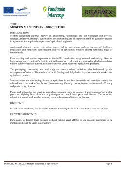 modern machines in agriculture