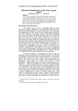 Historical Significance of the Word Ayyam (Days)