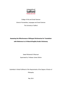 - University of Salford Institutional Repository