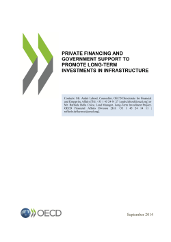 private financing and government support to promote