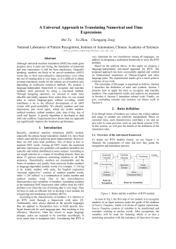 A Universal Approach to Translating Numerical and Time Expressions