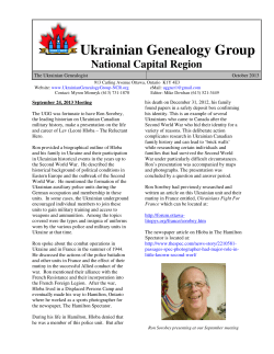 October 2013 News - Ukrainian Genealogy Group