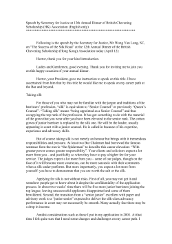 Speech by the Secretary for Justice, Mr Wong Yan Lung, SC, on