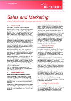 Document Header (DocHeader1)