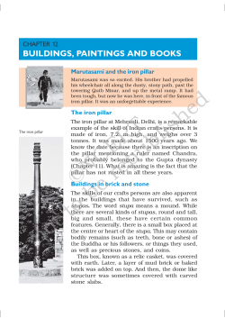 fess112 - WordPress.com