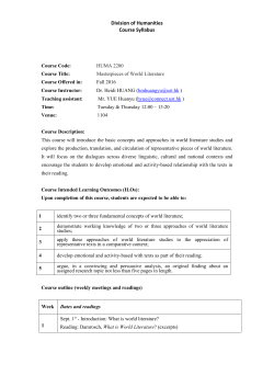 Division of Humanities Course Syllabus