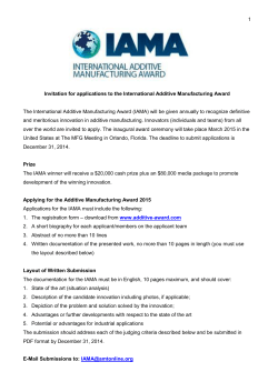 1 Invitation for applications to the International Additive