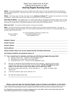 Running Club Membership Form - PDF Format
