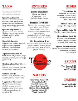 tacos entrees nachos sides