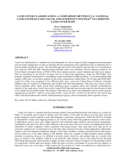 land cover classification