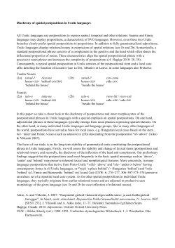 Diachrony of spatial postpositions in Uralic