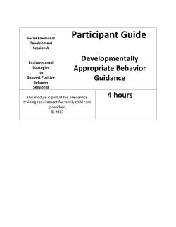 Developmentally Appropriate Behavior Guidance