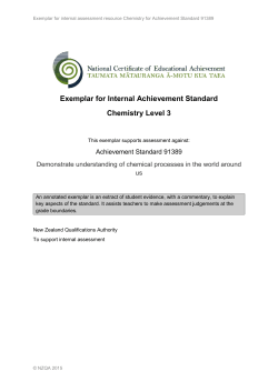 exemplars and commentary