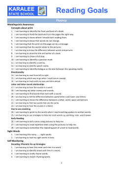 Reading Goals - Karalee State School