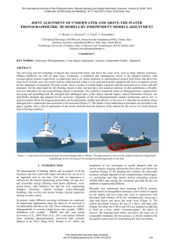 joint alignment of underwater and above-the-water