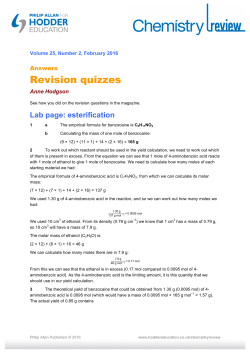 Revision quizzes - Hodder Education