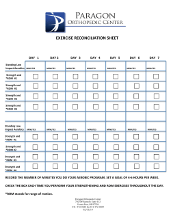 exercise reconciliation sheet