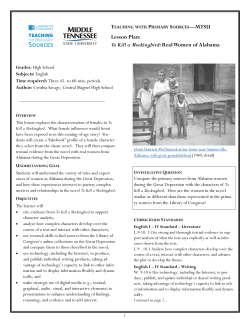 Lesson Plan: To Kill a Mockingbird: Real Women of Alabama