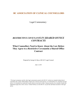 Legal Commentary on Restrictive Covenants