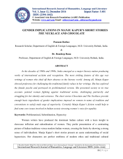 gender implications in manju kapur`s short stories the necklace and