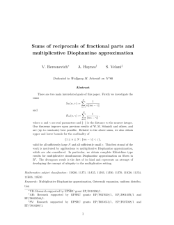 Sums of reciprocals of fractional parts and multiplicative Diophantine