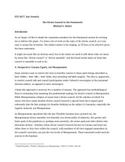 ets-2017-divine-council-in-the-pentateuch