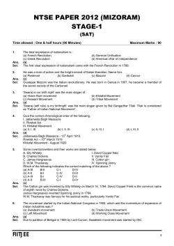 ntse paper 2012 (mizoram) stage-1