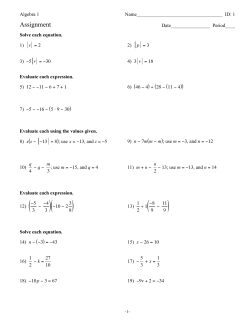 Honors Algebra Mid Semester Exam Study Guide