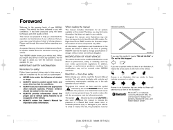 Owner Manual
