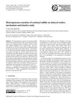 Heterogeneous reactions of carbonyl sulfide on mineral oxides