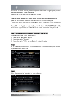 Step 1 (To be performed on your HUAWEI GRA