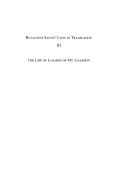 The Life of Lazaros of Mt. Galesion