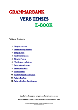 English Verb Tenses
