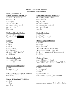 Physics 111 General Physics I Final Exam Formula Sheet speedave