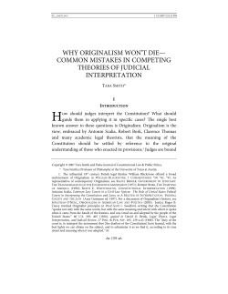 Common Mistakes in Competing Theories of Judicial Interpretation