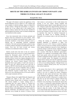 route of the korean envoys of chosun dynasty