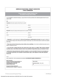 Ethics Complaint Form