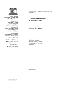 Academic freedom in countries of Asia - UNESDOC
