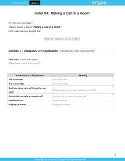 Making a Call in a Room