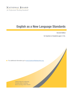English as a New Language Standards